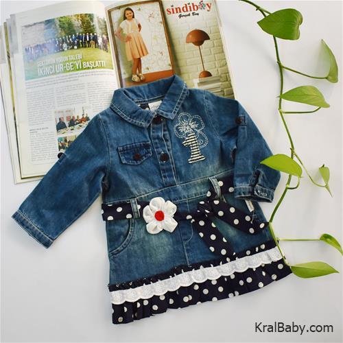 تونیک جین کاغذی کمر گل سفید