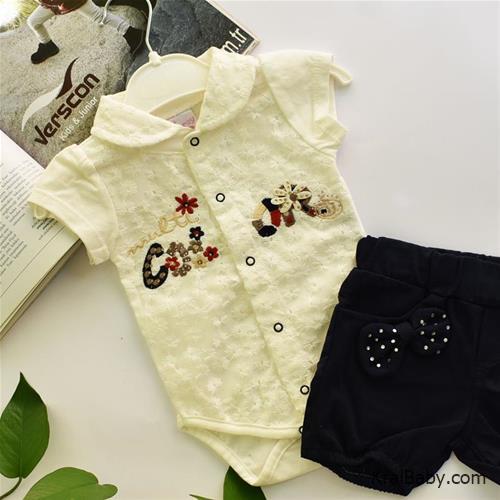 دو تیکه مجلسی